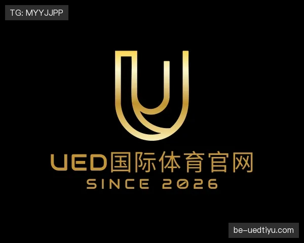 发现ued国际