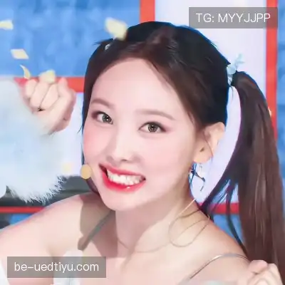 邢沫